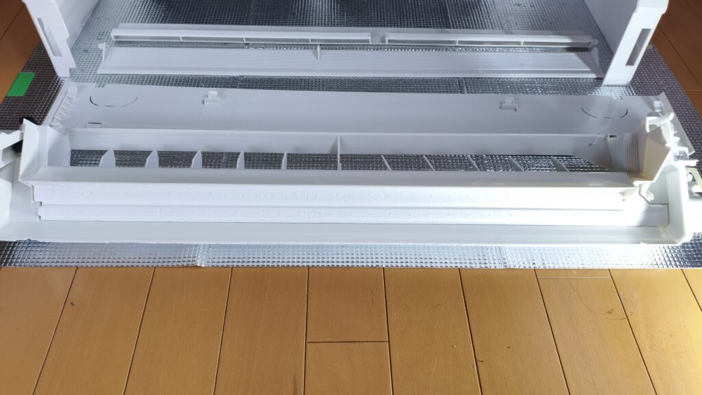 ドレンパンafter